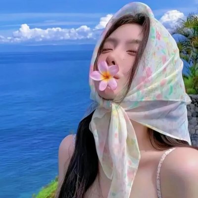 妮娜琦珈